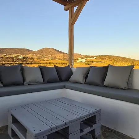 Paro's King Luxury A6 Aparthotel Aliki (Paros)